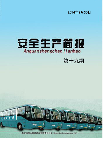 ����鿴��ϸ��Ϣ<br>���⣺ ��ȫ������ ��ʮ���� �Ķ�������4221