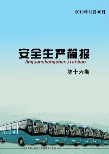 鿴ϸϢ<br>⣺ȫ    ʮ Ķ3830