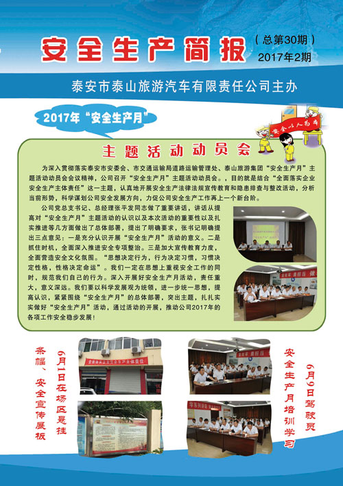 鿴ϸϢ<br>⣺ȫ ʮ Ķ2302